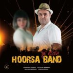 دانلود آهنگ هورسا بند یه ریزه